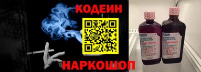дмт Ирбит