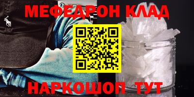 сатива Ипатово