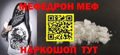 сатива Ипатово