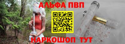 дмт Ирбит