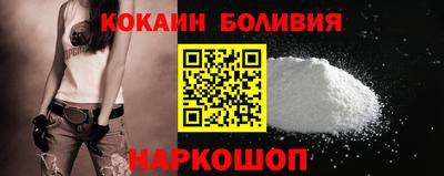 соль курить ск Канаш
