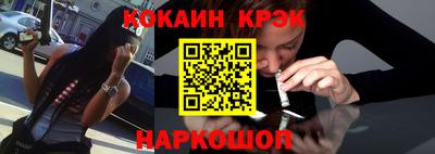 дмт Ирбит