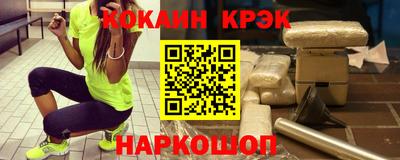 дмт Ирбит