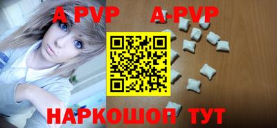 дмт Ирбит