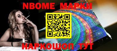 сатива Ипатово