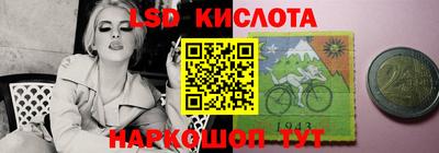 сатива Ипатово