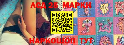 spice Изобильный