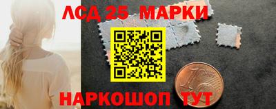 таблы Кандалакша
