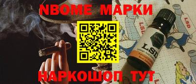 сатива Ипатово