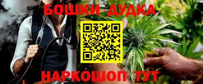 сатива Ипатово