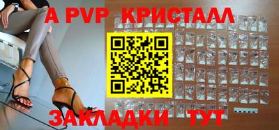 сатива Ипатово