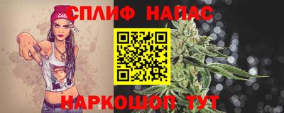дмт Ирбит