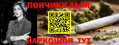 дмт Ирбит