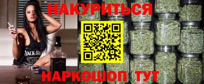 дмт Ирбит