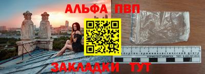 дмт Ирбит