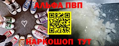 spice Изобильный