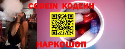 a pvp Камышлов