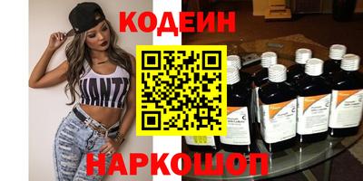 таблы Кандалакша