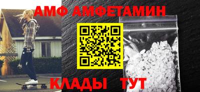 сатива Ипатово