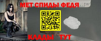 сатива Ипатово