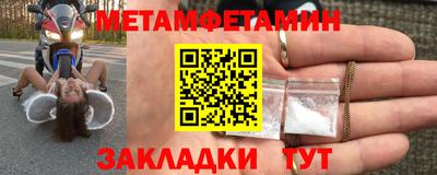 соль курить ск Канаш