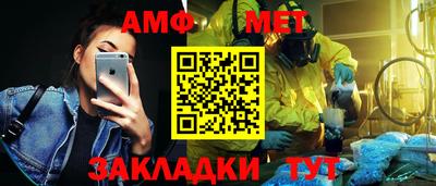 сатива Ипатово