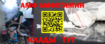 a pvp Камышлов