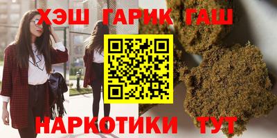 a pvp Камышлов