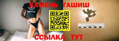 сатива Ипатово