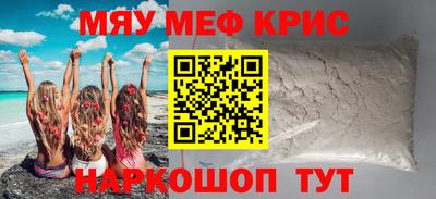 a pvp Камышлов
