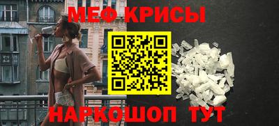 сатива Ипатово
