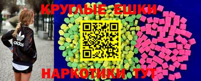 соль курить ск Канаш